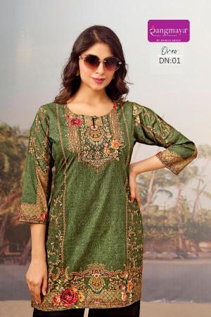 Rangmaya oreo short top wholesale market of kurtis in ludhiana